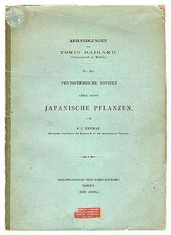 エイクマンの著書『Phytochemische Notizen ueber einige Japanische Pflanzen.』の表紙