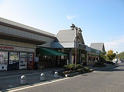リニューアル前の上り線の建物