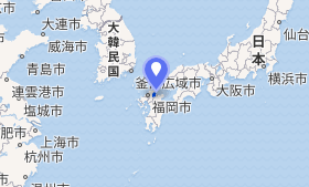 今川 (福岡県)