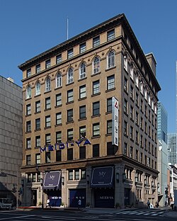 2013年の改修工事前の明治屋京橋ビル