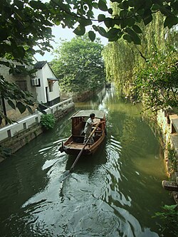 中国の水郷