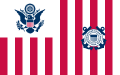船艇旗（軍艦旗に相当）