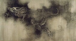 「九龍図巻」陳容画(南宋)、ボストン美術館蔵