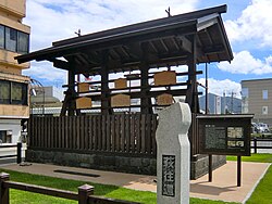 復元された唐樋札場跡（山口県萩市の萩往還）