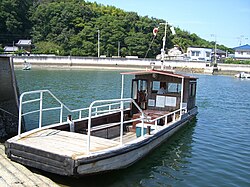 三津の渡し(松山市道高浜2号線)