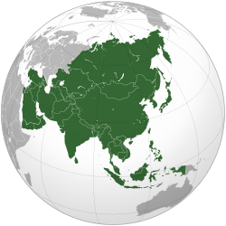 アジア:地理と歴史的背景