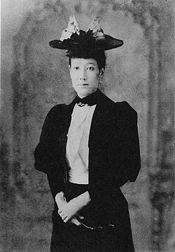 大山捨松:明治期の女子教育と国際交流に尽力した先駆者