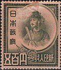 租税の基本概念と財政政策における役割