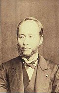 関連歴史資料