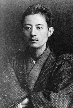 萩原朔太郎：日本近代詩の先駆者