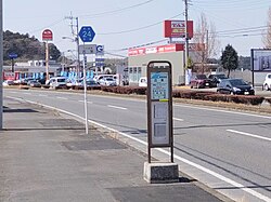土浦学園線（つくば市古来、2022年3月）