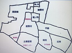 栄の風景