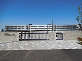 つくば市立学園の森義務教育学校の概要と歴史
