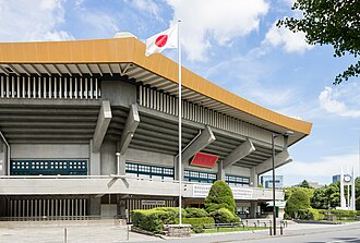 昭和43年の明治百年記念式典と政府主催事業の全貌