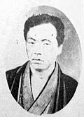 江藤新平の肖像