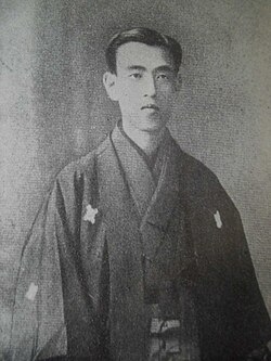 初代主幹の永井荷風