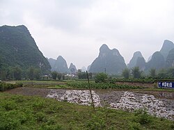 中国桂林のタワーカルスト地形