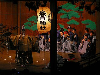 能(翁奉納 春日神社 (丹波篠山市) )
