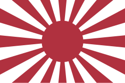 大日本帝国陸軍の歴史と組織