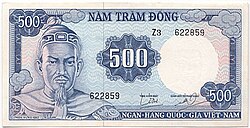 ベトナムの通貨:ドン(Đồng)の概要と歴史
