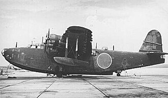 水上発着を行う航空機：飛行艇の構造と歴史