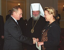 2001年10月にロシア連邦大統領ウラジーミル・プーチンと会見する娘のクセニア