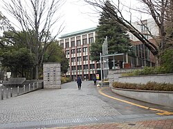 東京教育大学の歴史と概要