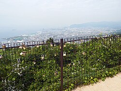 恋人の聖地