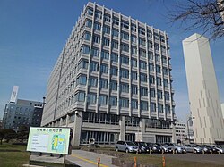 国土交通省 北海道運輸局の組織と概要