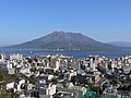 城山展望台から望む桜島
