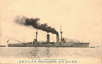筑波型巡洋戦艦