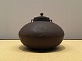 天命責紐釜