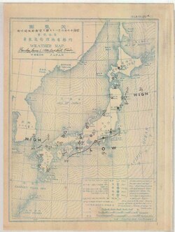 気象記念日:日本の気象観測の歴史と起源