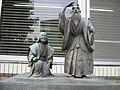 高砂の尉と姥。日本の高齢の夫婦のひとつのイメージ