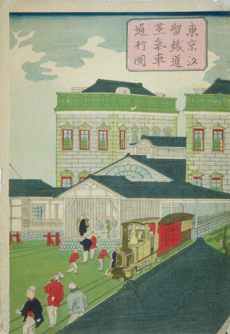 汐留駅 (国鉄)