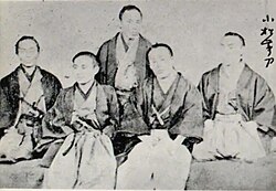 小松帯刀、上野景範、中井弘、田中静洲、山口尚芳の集合写真