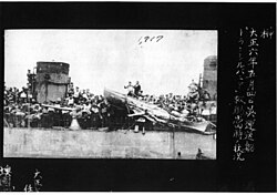 第一次世界大戦における日本帝国の参戦と外交・軍事動向