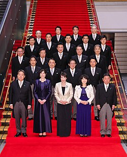 自由民主党、日本維新の会による連立内閣