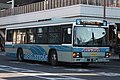 エルガノンステップバス