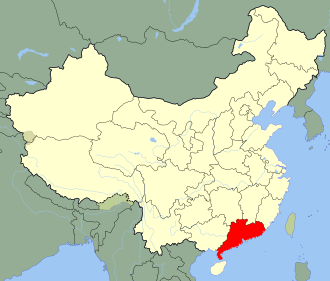 広東省:中国南部の経済的要衝