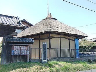 飯塚伊賀七の五角堂と和時計