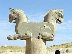 イラン神話の概要と歴史的変遷