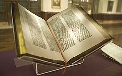 聖書(ユダヤ教・キリスト教・イスラム教の教典)