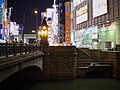 万世橋北側の地下室
