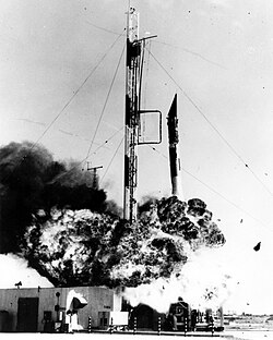 ヴァンガードロケットの爆発
