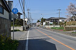 栃木県道41号つくば益子線・栃木県益子町長堤にて