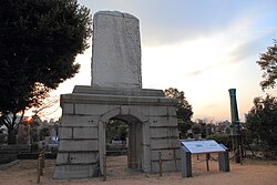 11月30日:歴史的出来事と記念日に関する解説