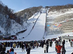 大倉山ジャンプ競技場
