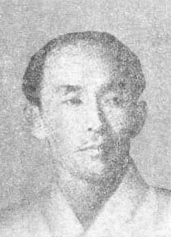 木藤才蔵:日本の国文学者・中世文学研究者