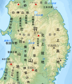真昼山地の位置図